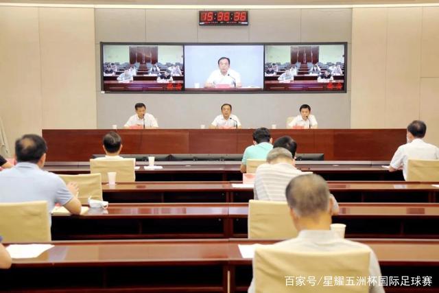 球盟会官网首页视觉展示
